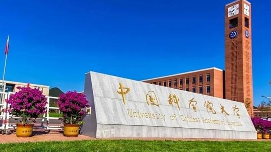 報考國家專項計劃條件有哪些？國家專項計劃學校名單