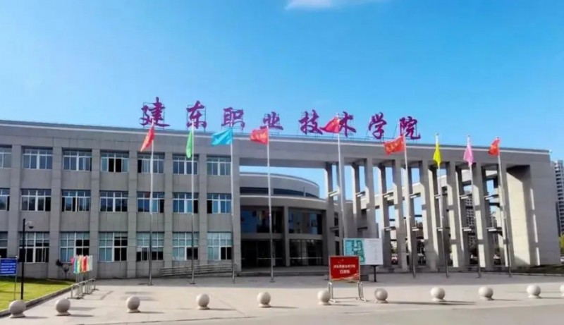 江蘇2024年女生可以讀鐵路學校嗎