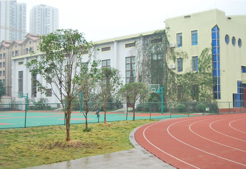 2024重慶市文理學(xué)院附屬中學(xué)校多少錢(學(xué)費明細(xì))
