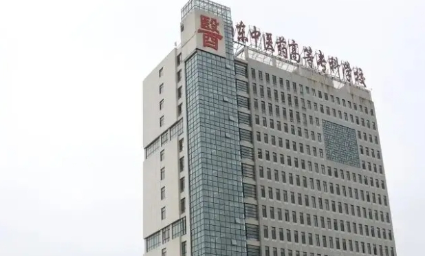 2024年高考350到400分的二本醫(yī)學(xué)院有哪些？附全國最低分二本醫(yī)科大學(xué)
