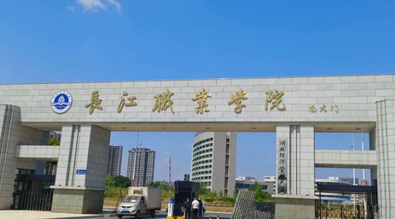 2024年大專一般多少分能上？300分能被大專錄取嗎？
