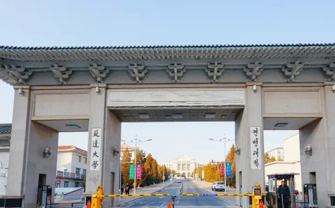 低分撿漏的211院校有哪些？附2024年全國211大學(xué)名單及排名