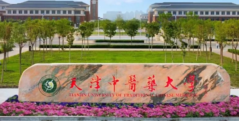 2024年二本臨床醫(yī)學(xué)最低分學(xué)校是哪所？適合撿漏的臨床醫(yī)學(xué)二本大學(xué)推薦