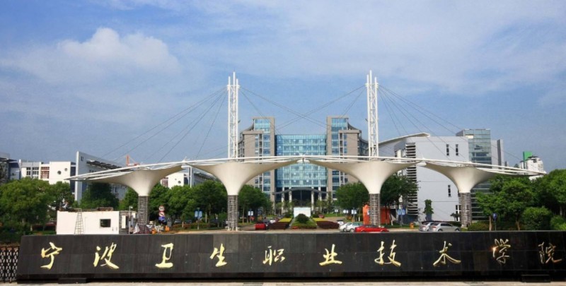 2024年文科生400多分可以考哪些大學？哪些大學比較好值得推薦