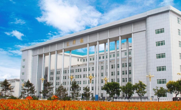 2024年高考300多分的本科大學(xué)有哪些？三百多分的大學(xué)推薦