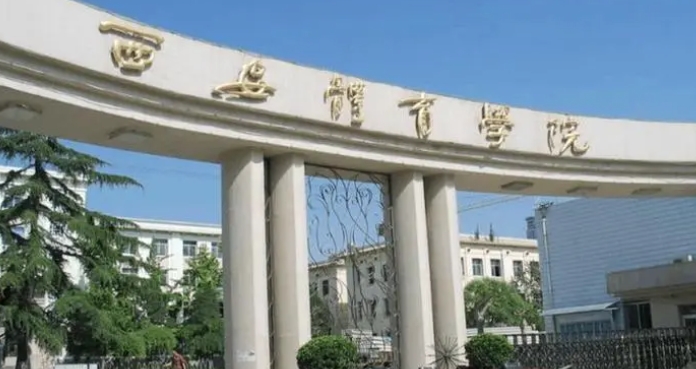 2024年文科生公辦二本大學(xué)最低分是多少？壓線公辦二本大學(xué)推薦