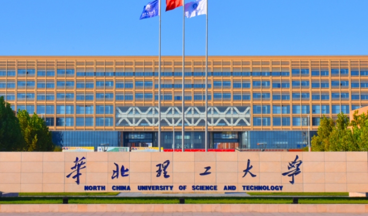 2024全國(guó)低分本科公辦大學(xué)有哪些？附各省低分錄取的本科院校