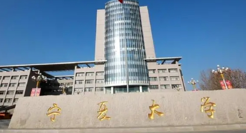 2024高考985211最低多少分能上？附各省985211大學最低錄取分數(shù)線