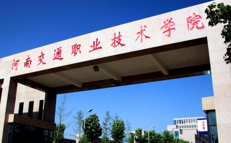 2024年300多分能上什么士官學(xué)校？附各省士官學(xué)校名單及分?jǐn)?shù)線
