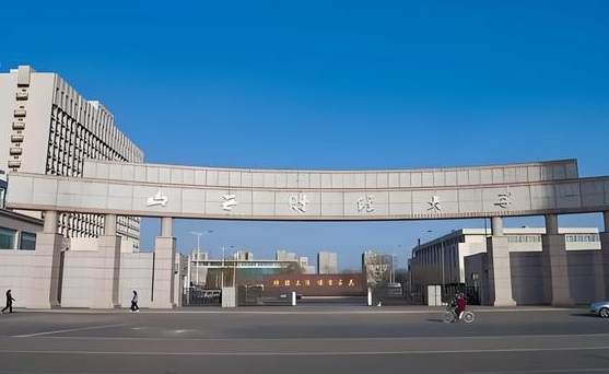 2024年二本400分左右所有大學有哪些？哪些有實力的二本院校值得推薦？