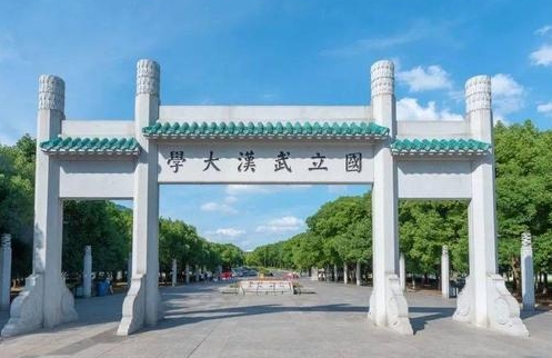 2024年湖北高考400分左右能上什么樣的大學(xué)？附湖北本科大學(xué)名單