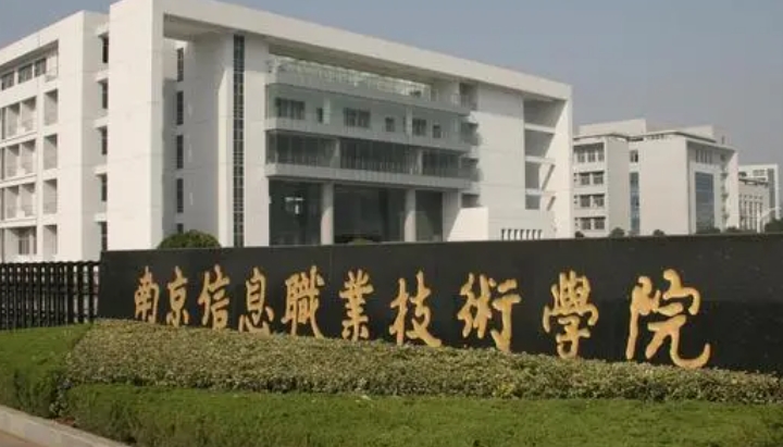 國內(nèi)的定向士官院校有哪些？在甘肅省的錄取分?jǐn)?shù)線是多少？