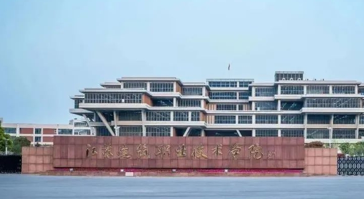 2024年河北400分能報哪些大學？河北新高考大學名單