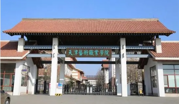 2024年高考300分左右的公辦?？拼髮W(xué)有哪些？附各省公辦大專