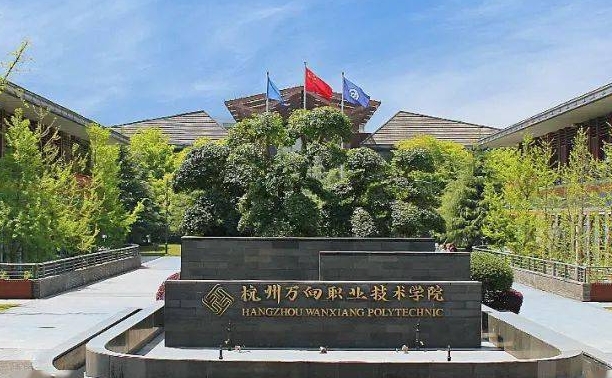 2024年高考300到400分能上什么大學？應該怎樣填報志愿？