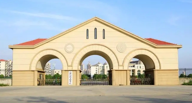 安徽2024年哪所鐵路學校比較好就業(yè)