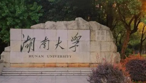 寧夏高考398分能上什么大學（2024年參考）
