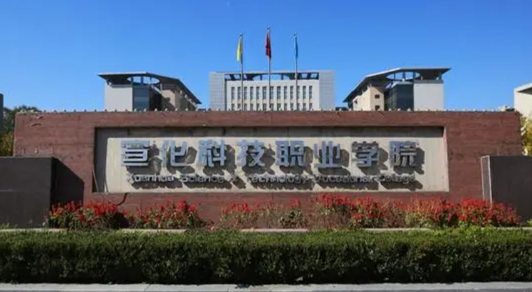 寧夏高考242分能上什么大學（2024年參考）