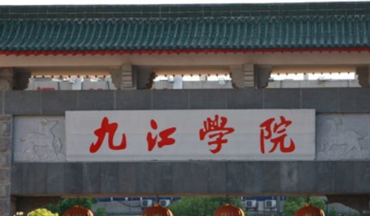 內(nèi)蒙古高考366分能上什么大學（2024年參考）