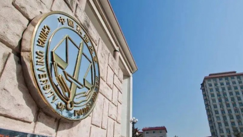云南高考596分能上什么大學（2024年參考）
