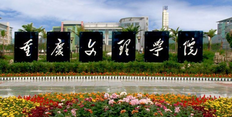 寧夏高考476分能上什么大學（2024年參考）