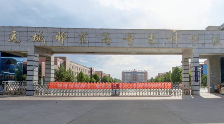 寧夏高考274分能上什么大學（2024年參考）