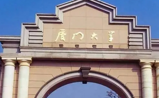 內(nèi)蒙古高考575分能上什么大學（2024年參考）