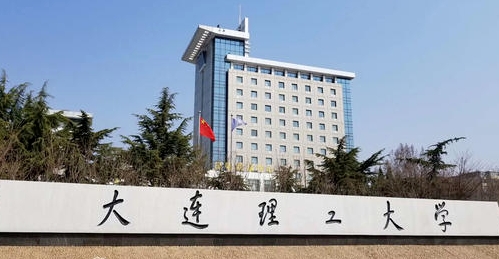 內(nèi)蒙古高考554分能上什么大學（2024年參考）