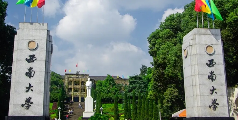 云南高考536分能上什么大學（2024年參考）