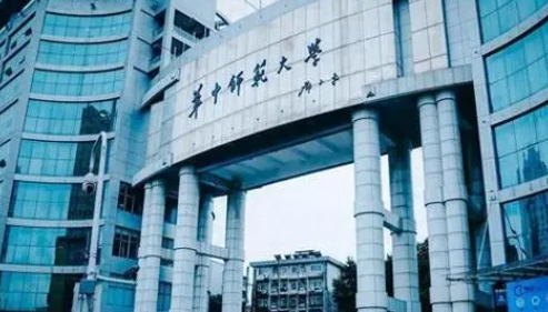 內蒙古高考539分能上什么大學（2024年參考）