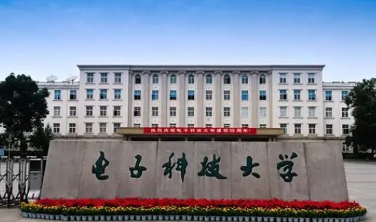 內(nèi)蒙古高考580分能上什么大學（2024年參考）