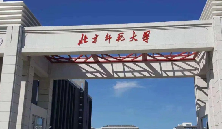 內蒙古高考598分能上什么大學（2024年參考）