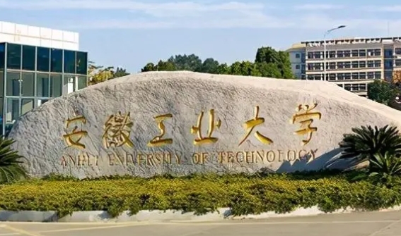 上海高考456分能上什么大學（2024年參考）