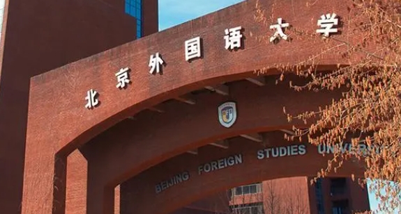 上海高考558分能上什么大學（2024年參考）