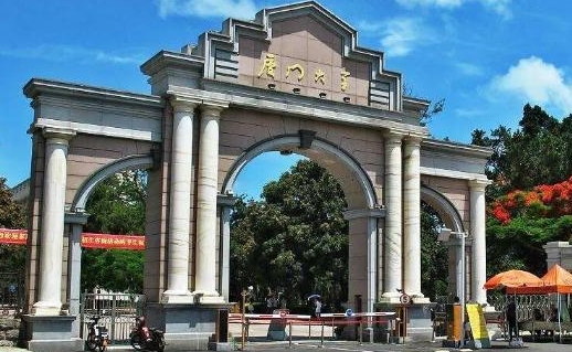 上海高考566分能上什么大學（2024年參考）
