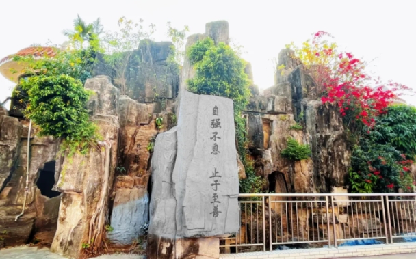 2024東莞市灝粵技工學(xué)校招生計(jì)劃 招生人數(shù)是多少(附要求、條件、對(duì)象)