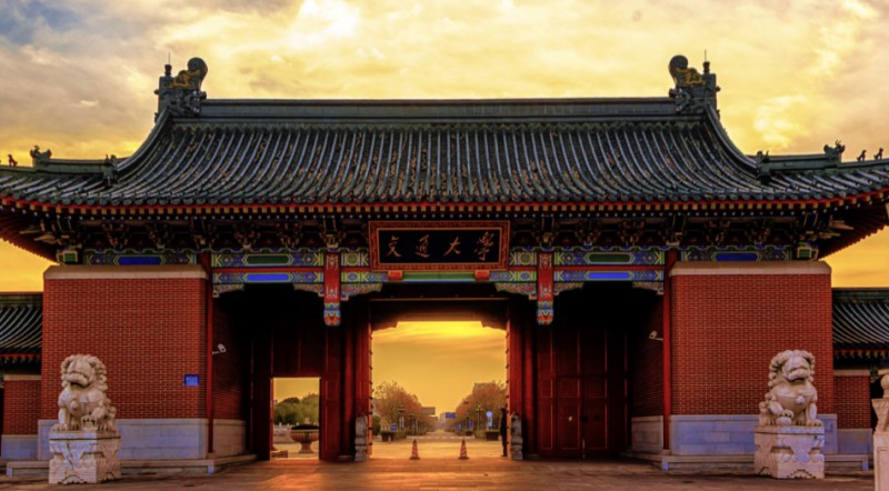 智能醫(yī)學(xué)工程專(zhuān)業(yè)院校排名（2025年參考）