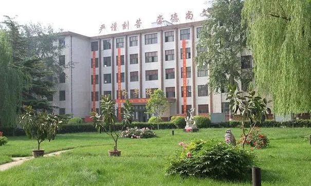 保定中學(xué)怎么樣、好不好
