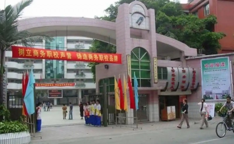 廣州海珠區(qū)工藝美術(shù)職業(yè)學(xué)校2025年學(xué)費、收費多少