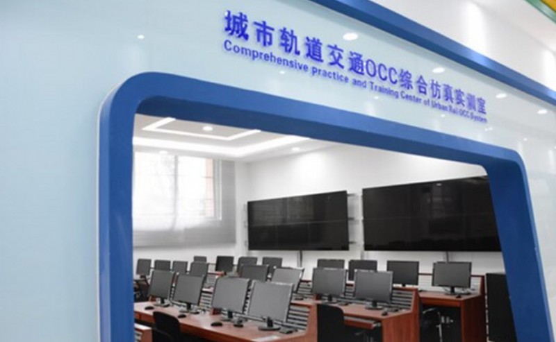 山西2025年鐵路學校有哪些專業(yè)適合女生