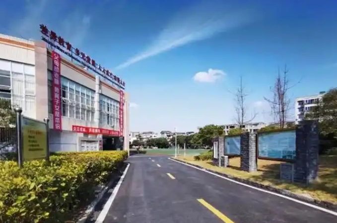 2025四川成都市第二十四中學多少錢(學費明細)